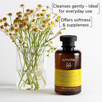 Apivita Frequent Use Gentle Daily Shampoo Sampon de curatare zi de zi. cu musetel - imagine 3